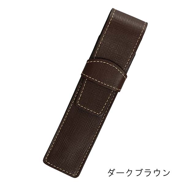 パイロット 牛革シース1本差 TRENDER LEATHER09（トレンダーレザー09） TLPS-05S