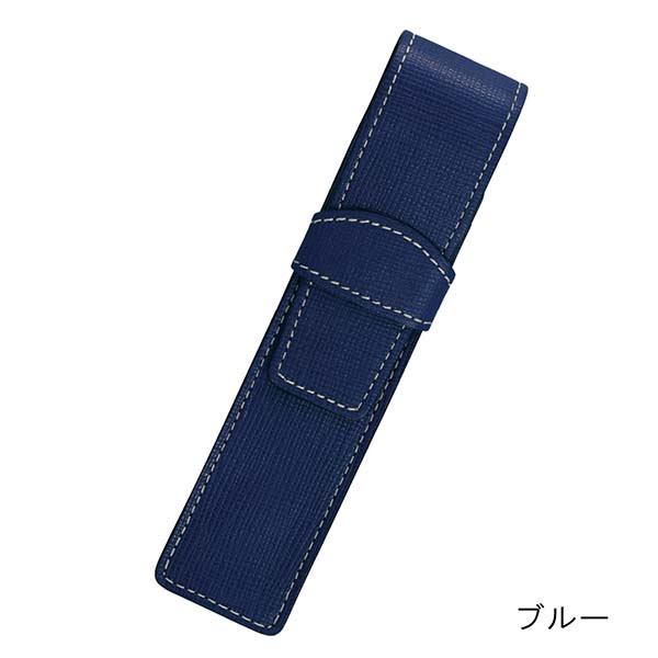 パイロット 牛革シース1本差 TRENDER LEATHER09（トレンダーレザー09） TLPS-05S