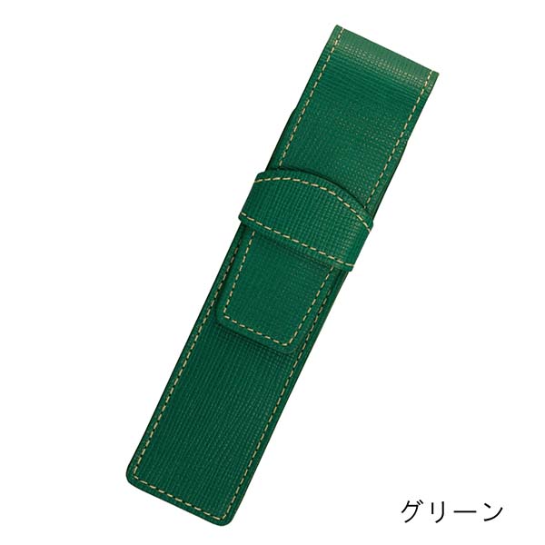 パイロット 牛革シース1本差 TRENDER LEATHER09（トレンダーレザー09） TLPS-05S