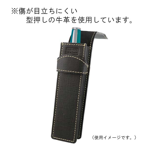 パイロット 牛革シース1本差 TRENDER LEATHER09（トレンダーレザー09） TLPS-05S