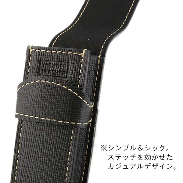 パイロット 牛革シース1本差 TRENDER LEATHER09（トレンダーレザー09） TLPS-05S