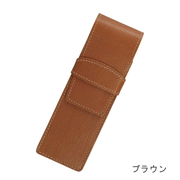 パイロット 牛革シース2本差 TRENDER LEATHER09（トレンダーレザー09） TLPS-05