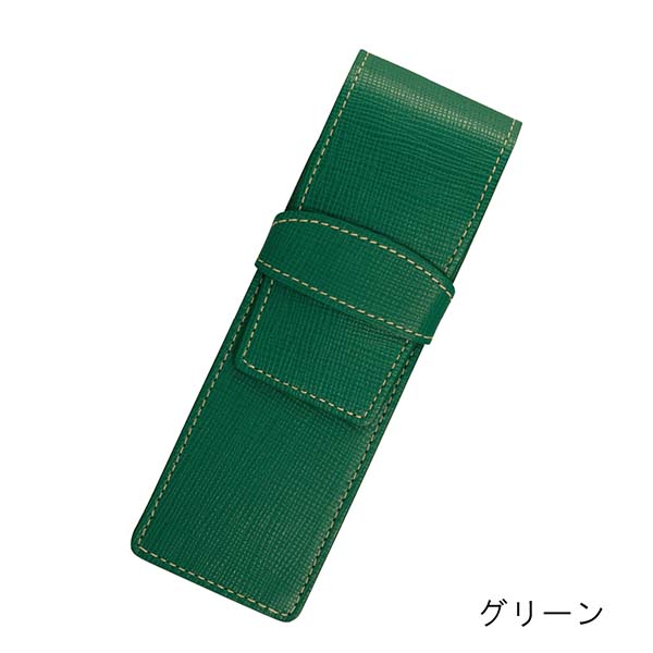 パイロット 牛革シース2本差 TRENDER LEATHER09（トレンダーレザー09） TLPS-05