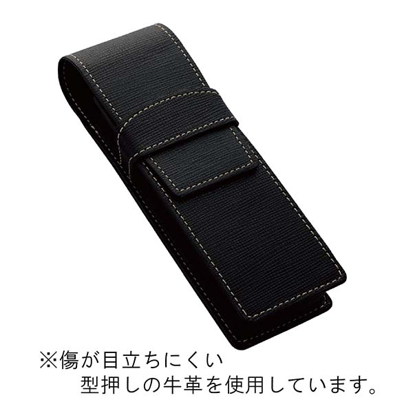 パイロット 牛革シース2本差 TRENDER LEATHER09（トレンダーレザー09） TLPS-05
