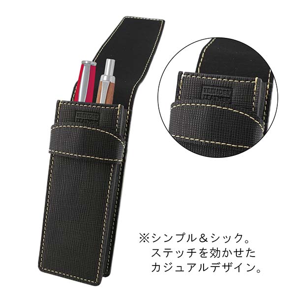 パイロット 牛革シース2本差 TRENDER LEATHER09（トレンダーレザー09） TLPS-05