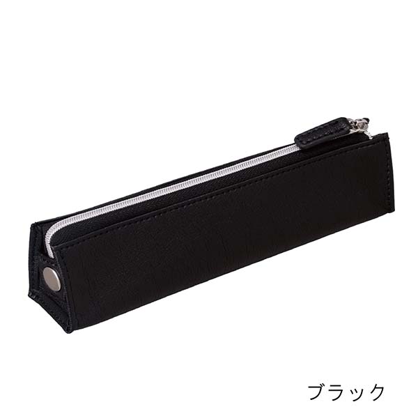 パイロット ペンケース Colorim（カラリム） CRPC-1