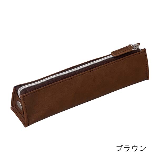 パイロット ペンケース Colorim（カラリム） CRPC-1