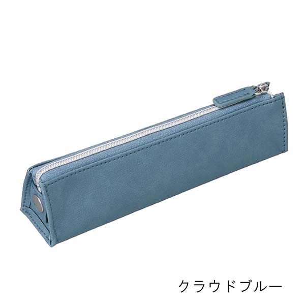 パイロット ペンケース Colorim（カラリム） CRPC-1