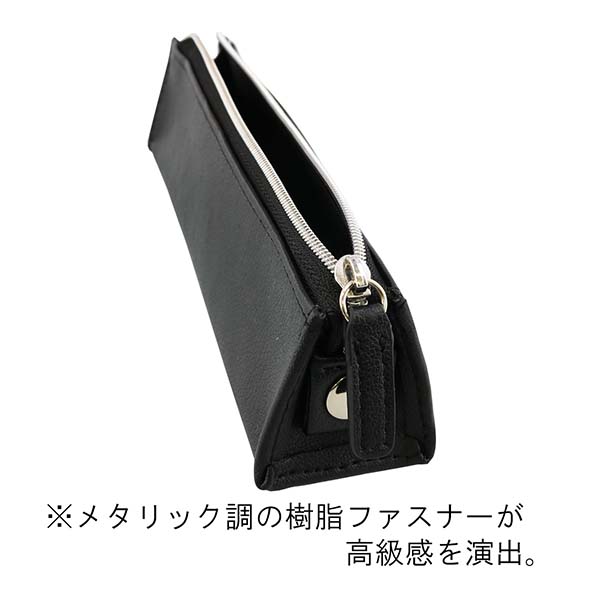 パイロット ペンケース Colorim（カラリム） CRPC-1