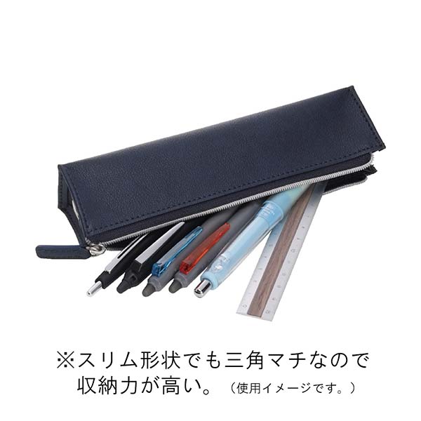 パイロット ペンケース Colorim（カラリム） CRPC-1