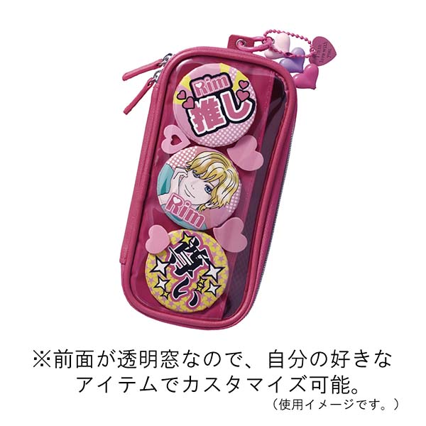 パイロット ラウンドペンケース Colorim（カラリム） CRPC-2-1