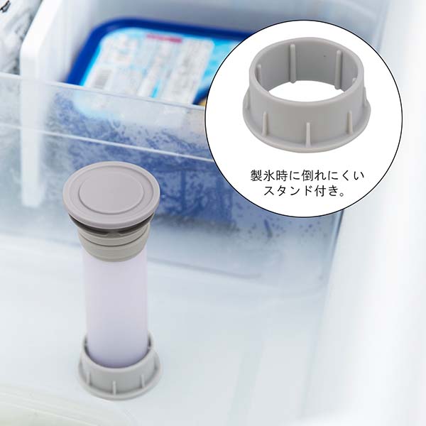 ピーコック シリコーン氷のうミニアイスパック ポケット ABB-S07