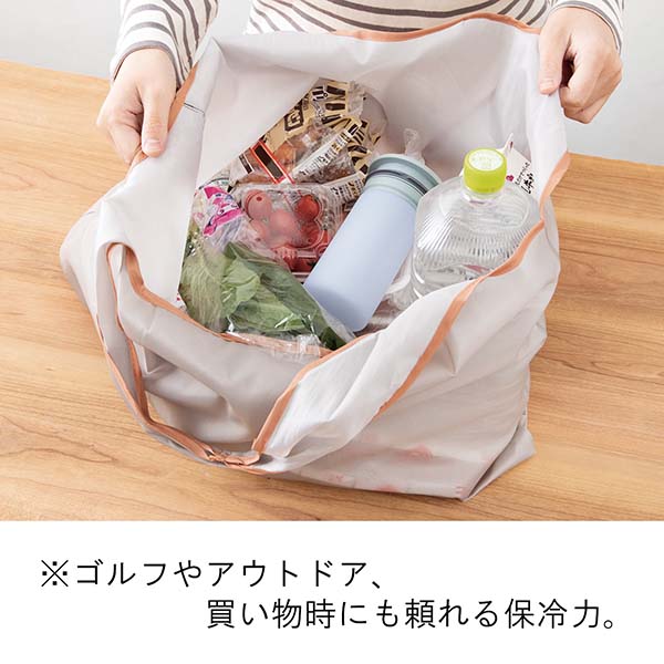 ピーコック シリコーン氷のうアイスパック ABB-L30