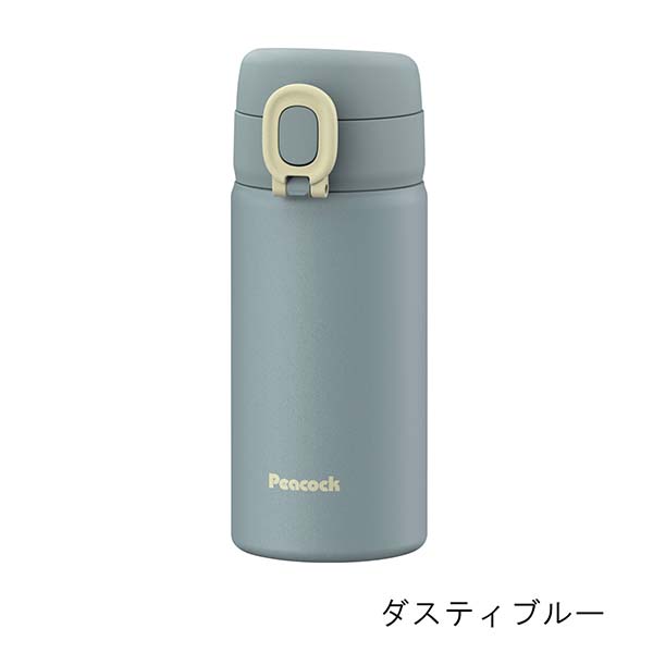 ピーコック ワンタッチ式 ステンレスボトル 350ml AET-35
