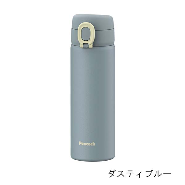 ピーコック ワンタッチ式 ステンレスボトル 500ml AET-50