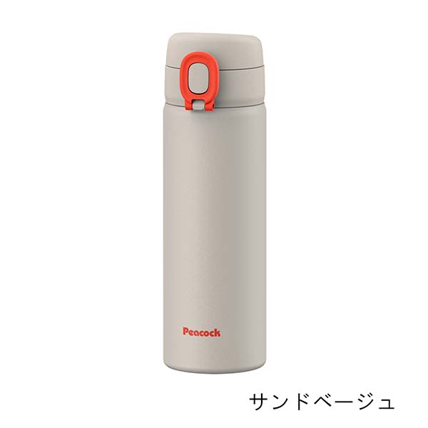 ピーコック ワンタッチ式 ステンレスボトル 500ml AET-50