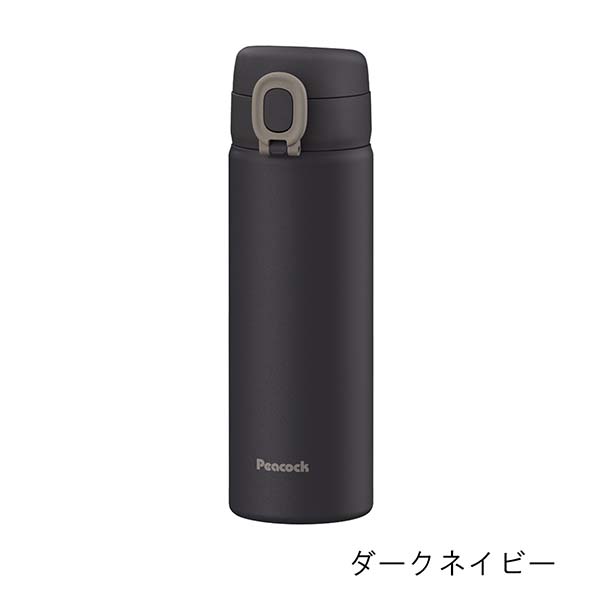 ピーコック ワンタッチ式 ステンレスボトル 500ml AET-50