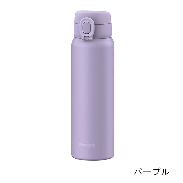 ピーコック ワンタッチ式 ステンレスボトル 750ml AET-75