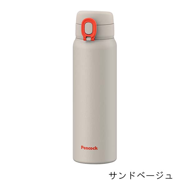 ピーコック ワンタッチ式 ステンレスボトル 750ml AET-75