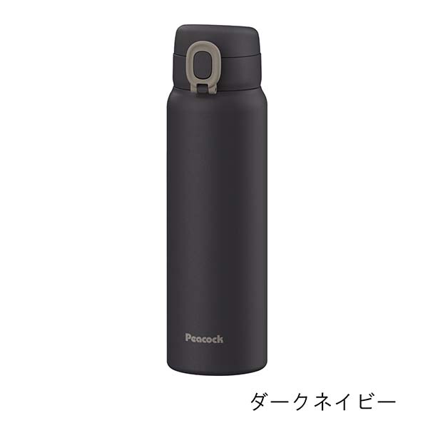 ピーコック ワンタッチ式 ステンレスボトル 750ml AET-75