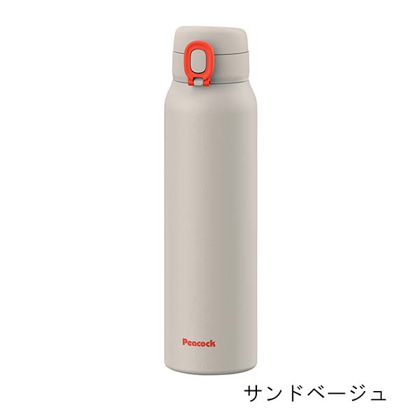 ピーコック ワンタッチ式 ステンレスボトル 1000ml AET-100