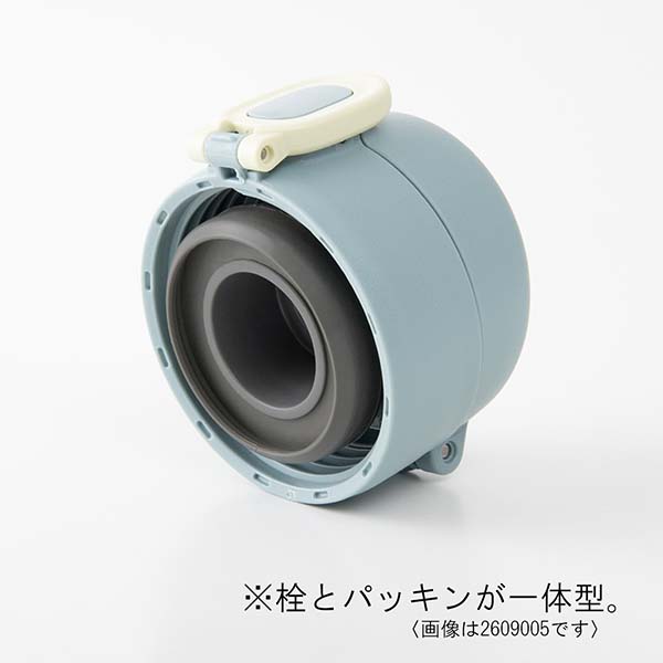 ピーコック ワンタッチ式 ステンレスボトル 1000ml AET-100