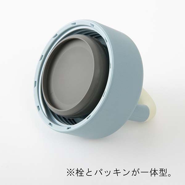 ピーコック ハンドル付きステンレスボトル 350ml AEZ-35