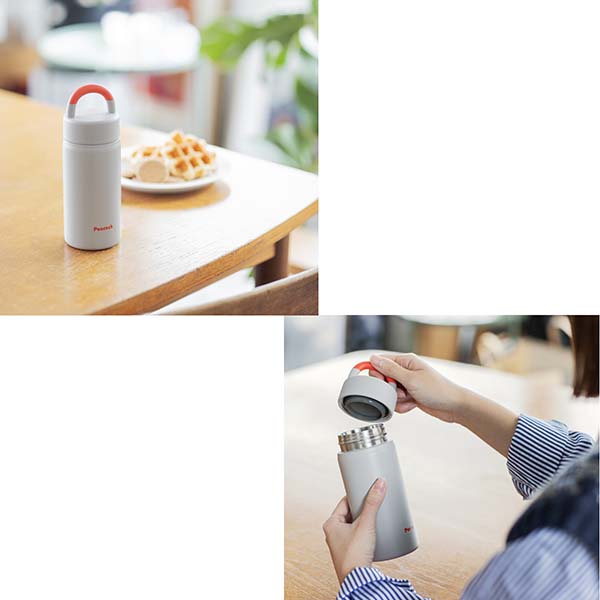 ピーコック ハンドル付きステンレスボトル 350ml AEZ-35