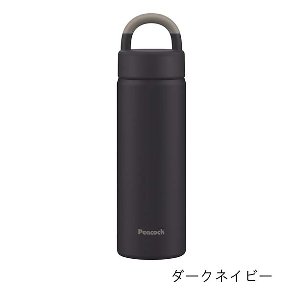 ピーコック ハンドル付きステンレスボトル 500ml AEZ-50