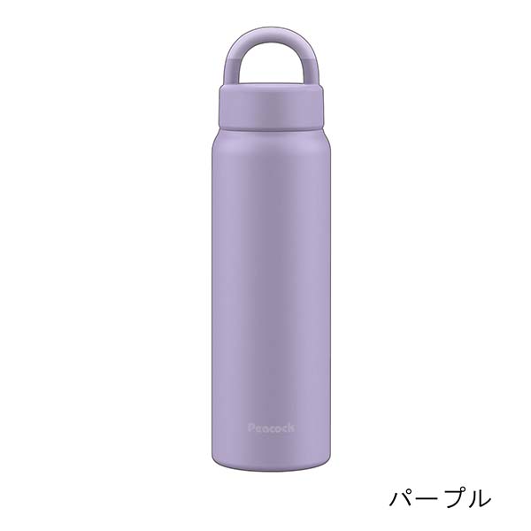 ピーコック ハンドル付きステンレスボトル 750ml AEZ-75