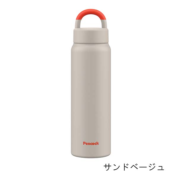ピーコック ハンドル付きステンレスボトル 750ml AEZ-75
