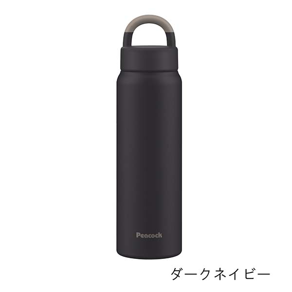 ピーコック ハンドル付きステンレスボトル 750ml AEZ-75