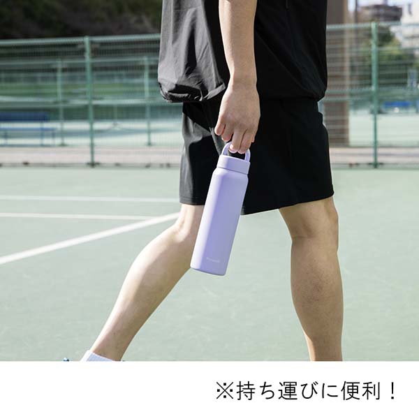 ピーコック ハンドル付きステンレスボトル 750ml AEZ-75