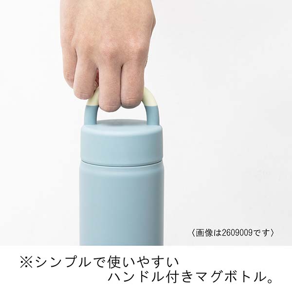 ピーコック ハンドル付きステンレスボトル 1000ml AEZ-100