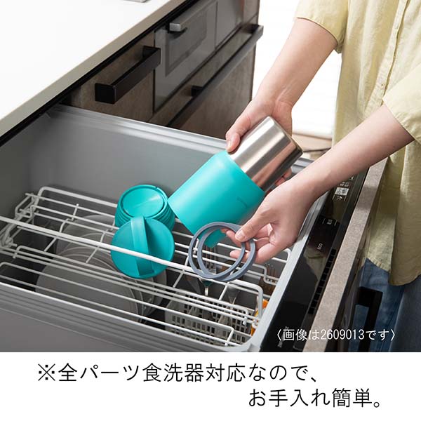 ピーコック タンブラー型 ハンドル付きステンレスボトル 800ml AEF-80