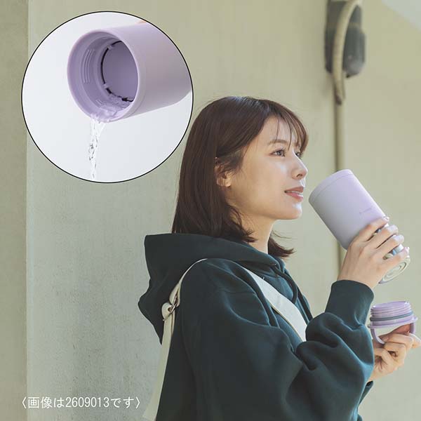 ピーコック タンブラー型 ハンドル付きステンレスボトル 800ml AEF-80