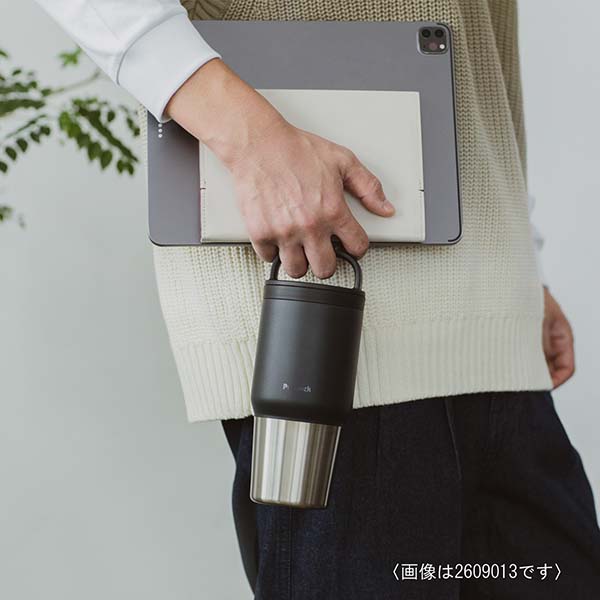 ピーコック タンブラー型 ハンドル付きステンレスボトル 800ml AEF-80