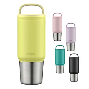 ピーコック タンブラー型 ハンドル付きステンレスボトル 800ml AEF-80