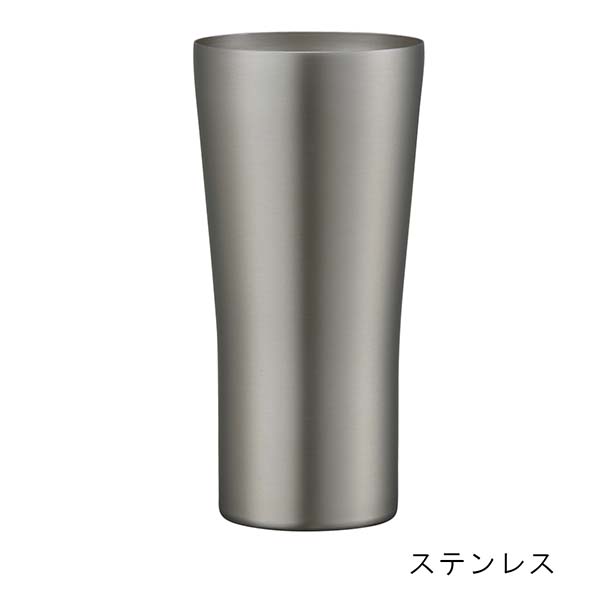 【おうち居酒屋シリーズ】ピーコック ビアタンブラー 420ml ATD-42
