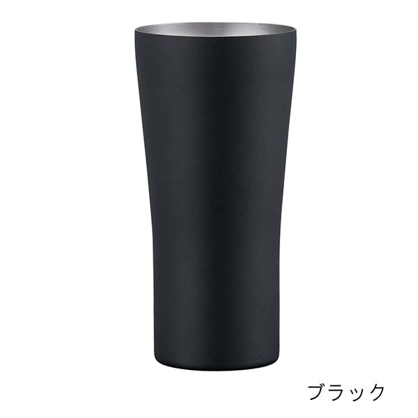 【おうち居酒屋シリーズ】ピーコック ビアタンブラー 420ml ATD-42