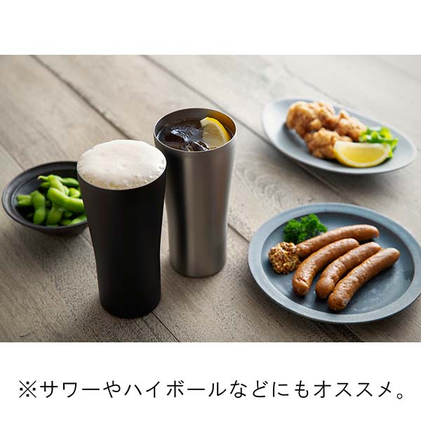 【おうち居酒屋シリーズ】ピーコック ビアタンブラー 420ml ATD-42