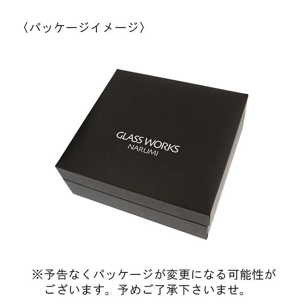 NARUMI グラスワークス アーチクロックM（カラー）