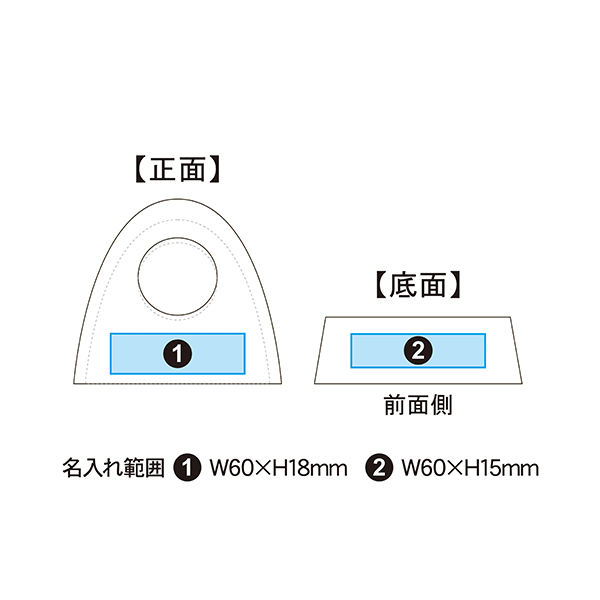 NARUMI グラスワークス アーチクロックM（カラー）