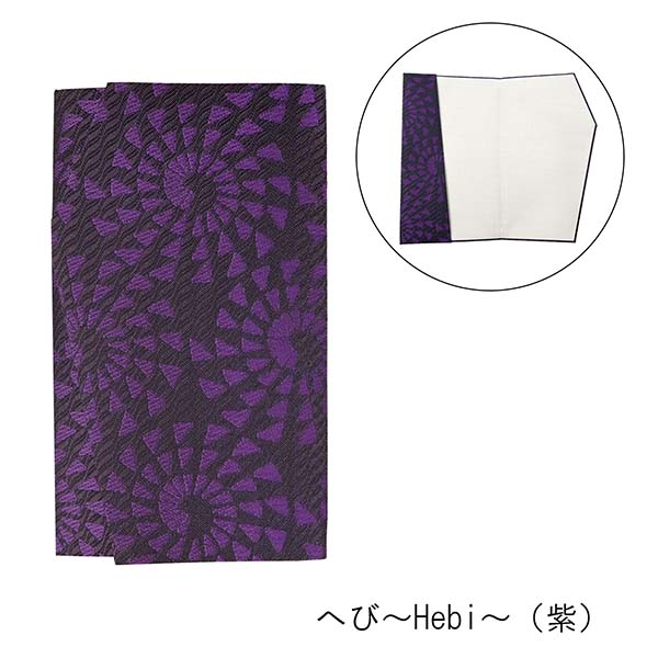 西陣織 金封ふくさ