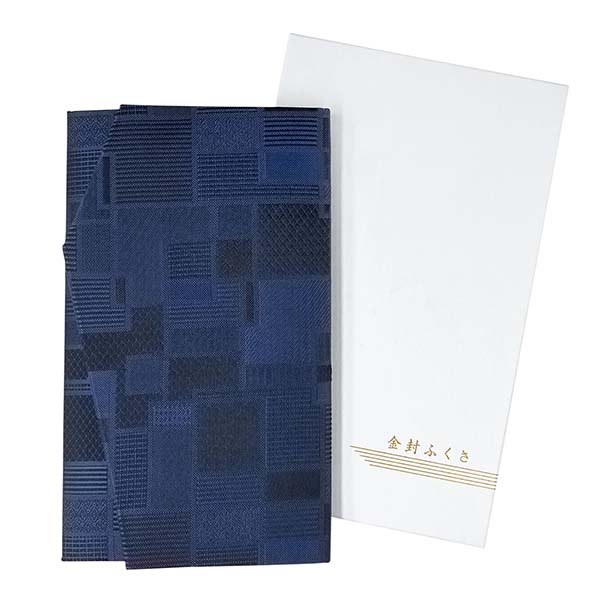 西陣織 金封ふくさ