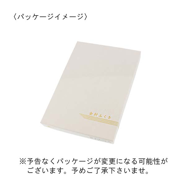 西陣織 金封ふくさ