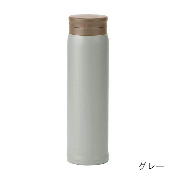 エアリーナ 半回転 ステンレスボトル 800ml
