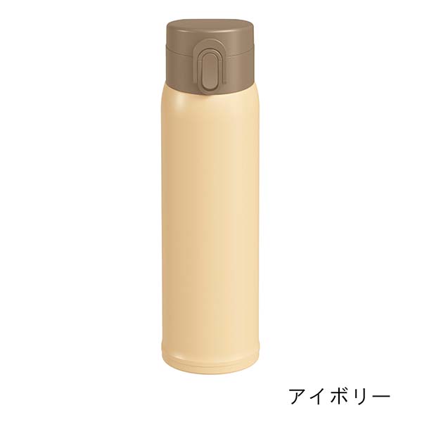エアリーナ ワンタッチステンレスボトル 500ml