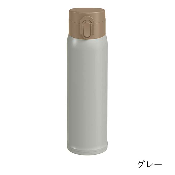 エアリーナ ワンタッチステンレスボトル 500ml
