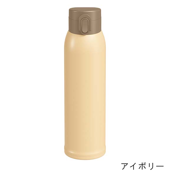 エアリーナ ワンタッチステンレスボトル 800ml